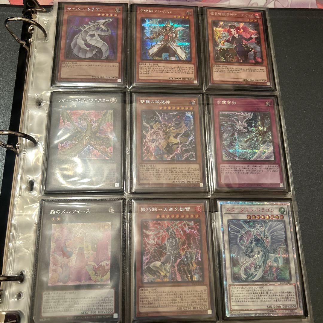 遊戯王OCG トレーディングカードセット