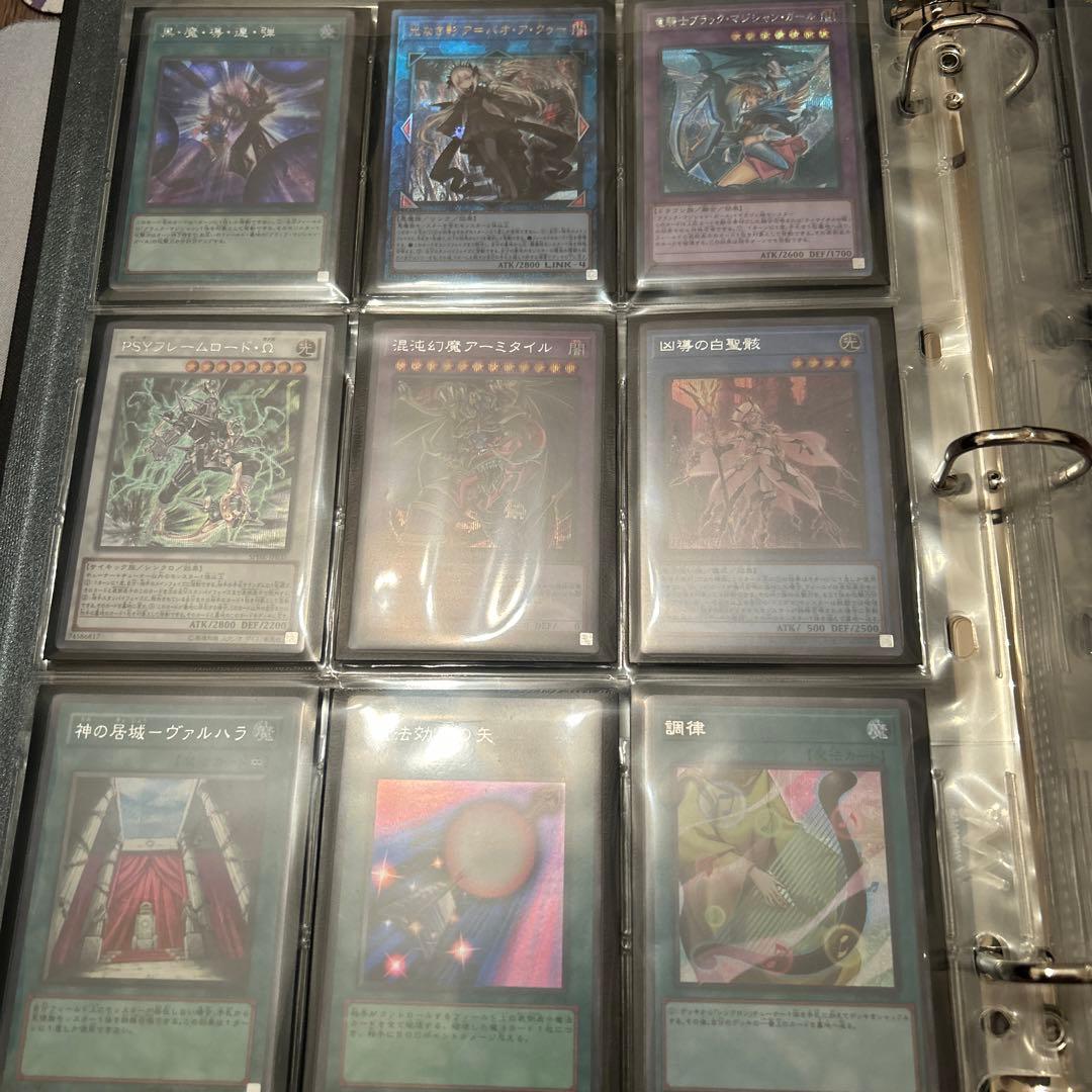 遊戯王OCG トレーディングカードセット