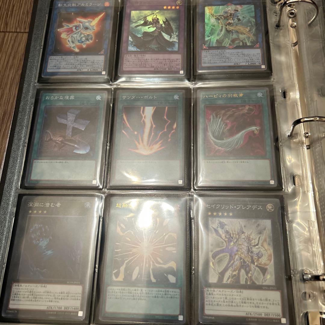 遊戯王OCG トレーディングカードセット