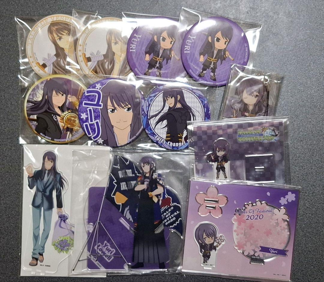 【17166円から値下げ中】テイルズ ユーリ 缶バッジ アクスタ