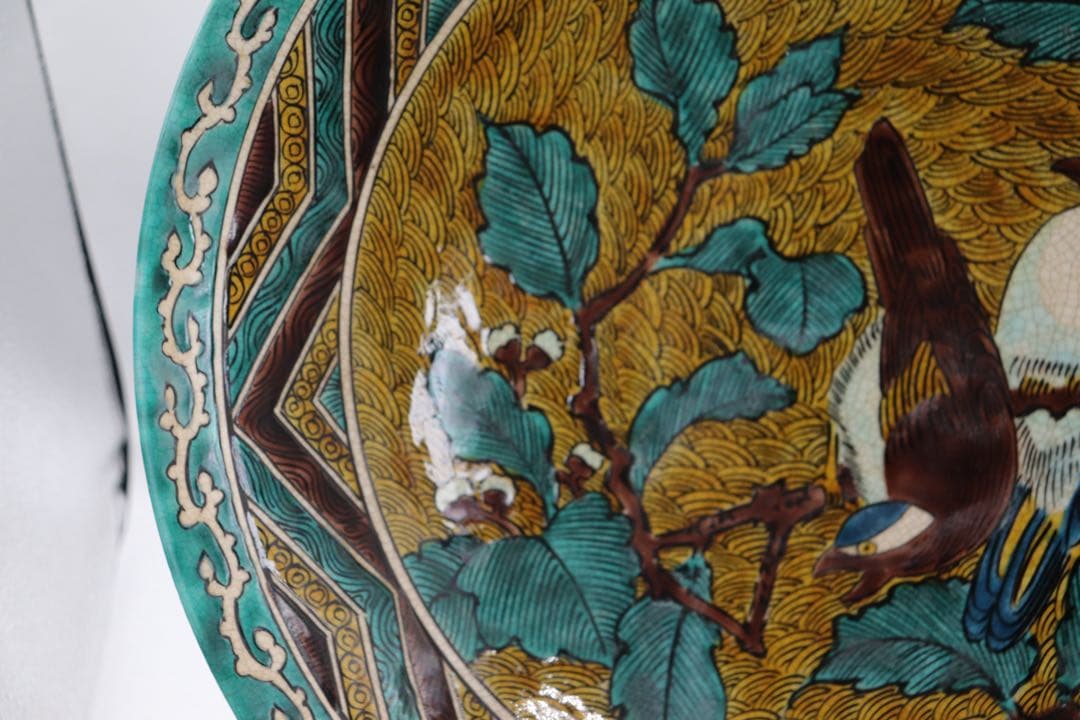 江戸　古九谷　花鳥紋大皿　青九谷　送料込み250705