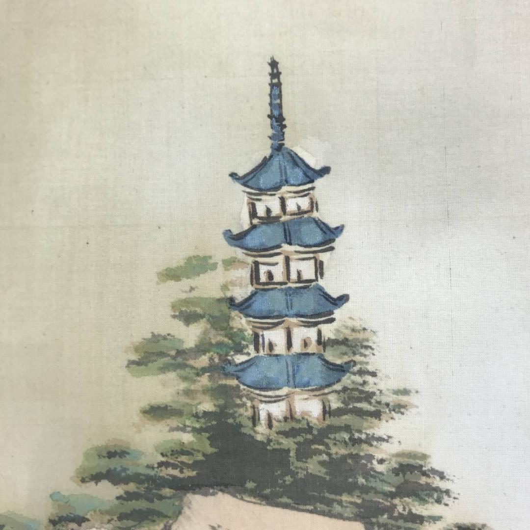 真作/頼秋/塔山水図/山水図/中国山水図/掛軸/名家伝来/AD-892
