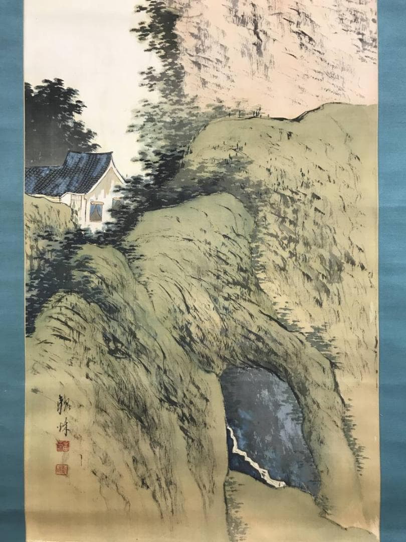 真作/頼秋/塔山水図/山水図/中国山水図/掛軸/名家伝来/AD-892