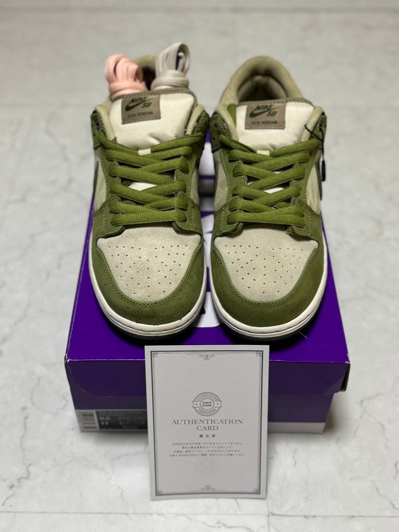 Yuto Horigome × Nike SB Dunk Low Matcha