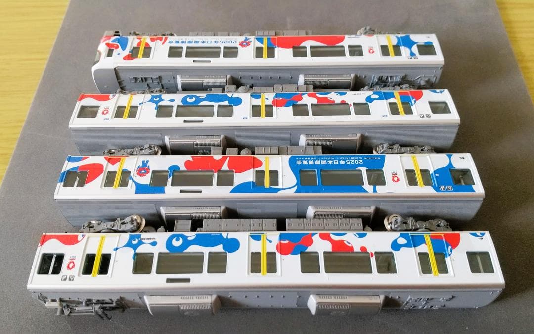 TOMIX JR 323系 通勤電車（大阪・関西万博ラッピング）