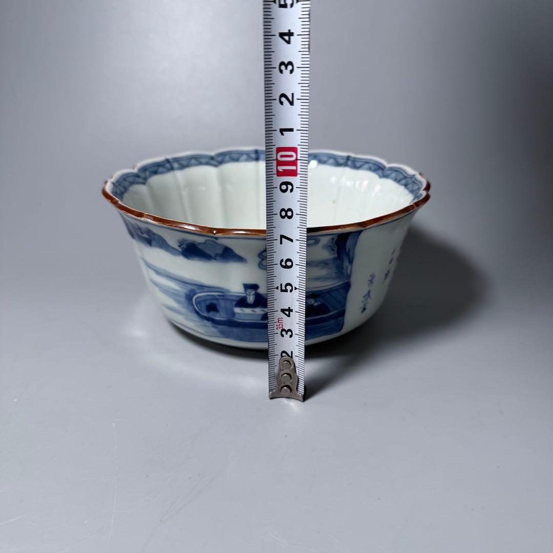 古伊万里　染付賢人漢詩輪花形中鉢　五点　赤壁賦　蘇軾　直径16.1cm　極上鉢