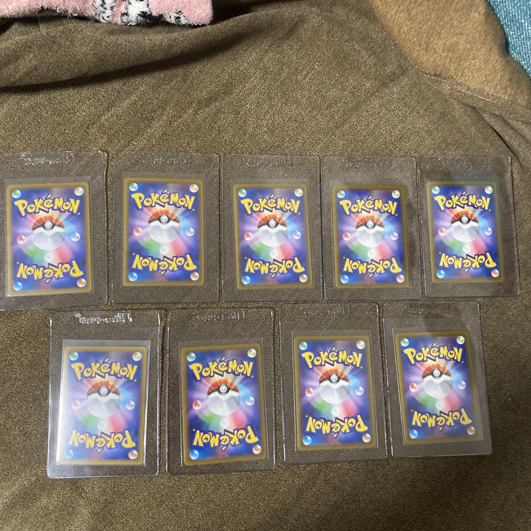 ポケモンカード　ブイズ ex sar 9枚セット　テラスタルフェスex