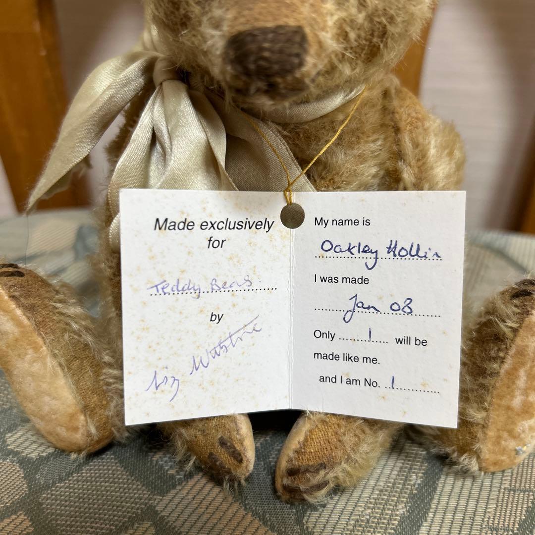 フォーゲットミーノットベア　リズさん アーティストベア　テディベア作家