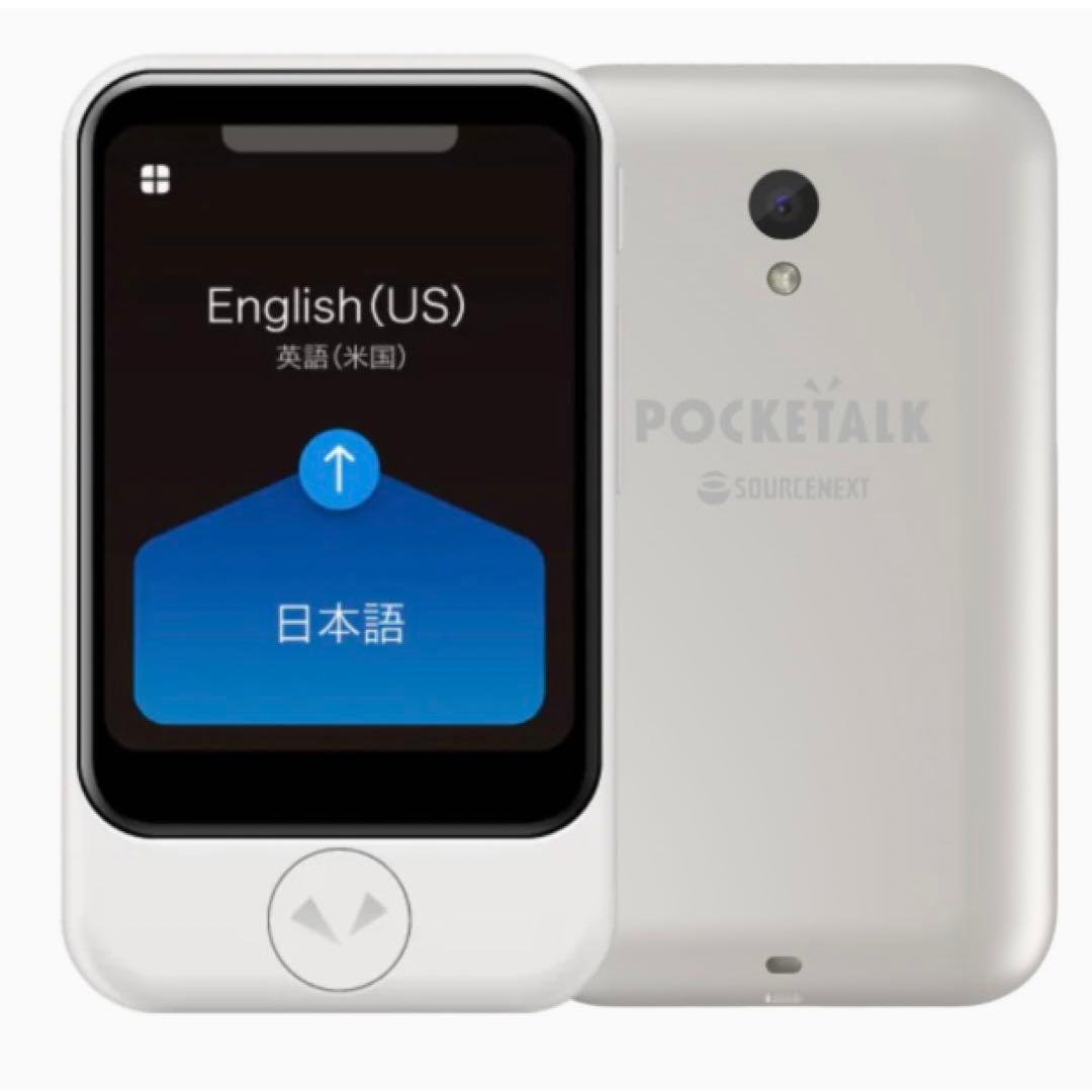 【新品】 ポケトークS AI翻訳機 POCKETALK PTSGW ホワイト