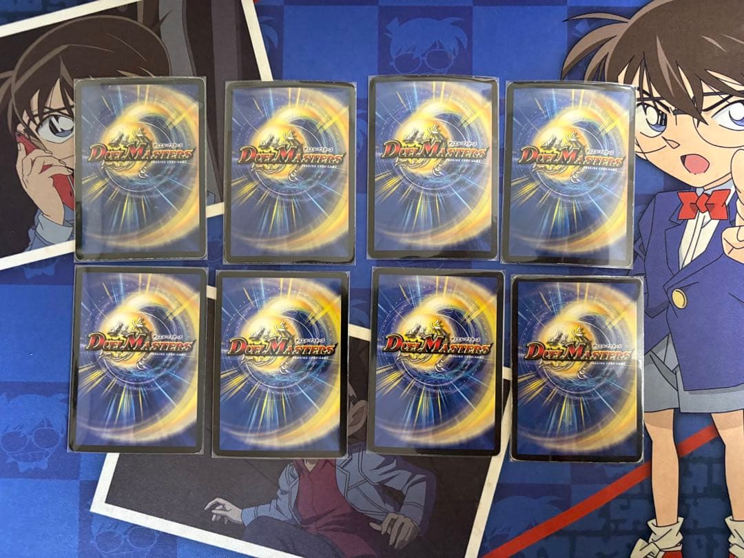 最終値下げ デュエルマスターズ ゲートボール(2002〜2007)