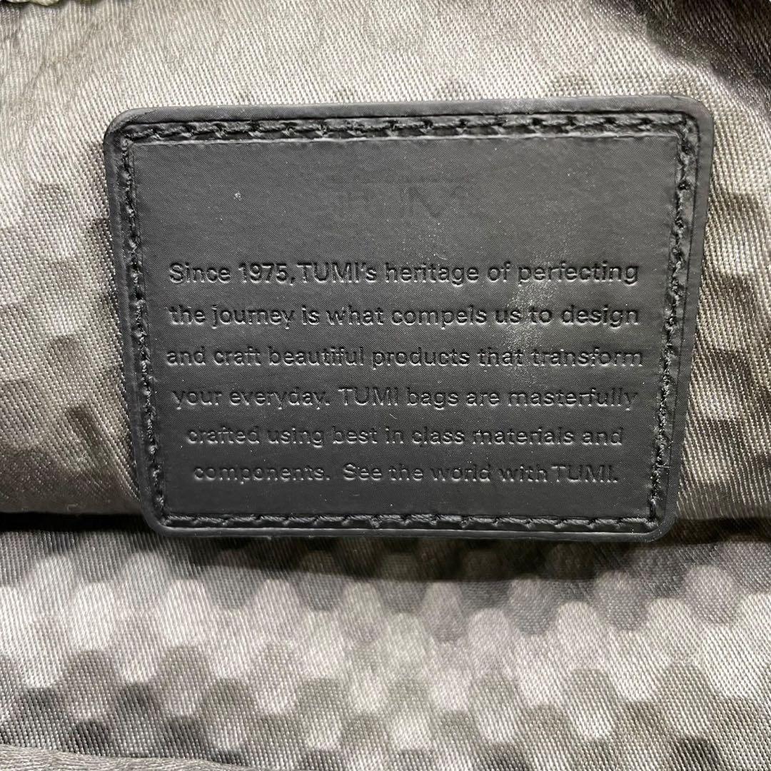 美品　トゥミ　3way ビジネスバッグ　ブラボー　マウンテン　レザー　ネイビー