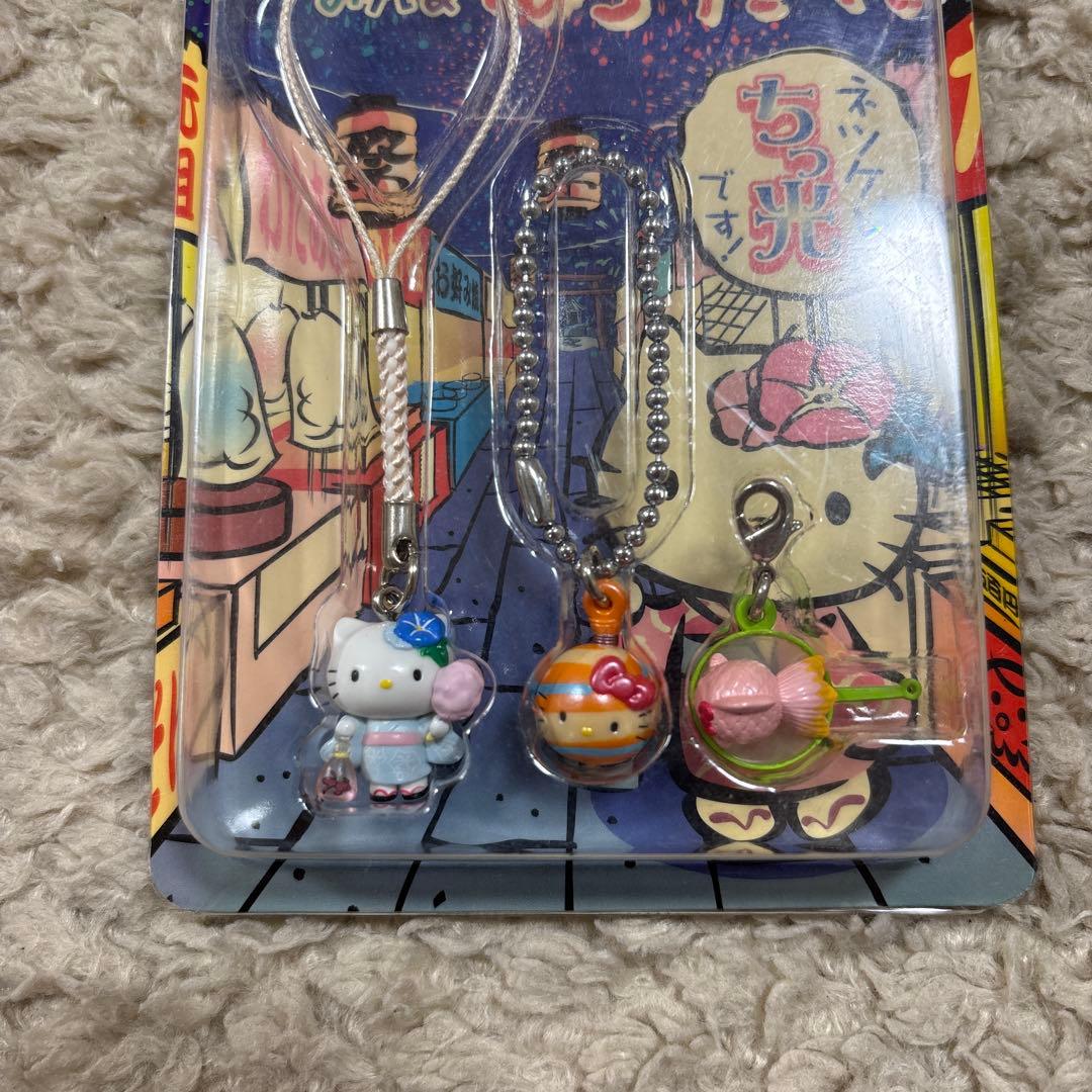 ハローキティ あれもこれもみんなはろうきてぃ　ストラップセット 3個入り