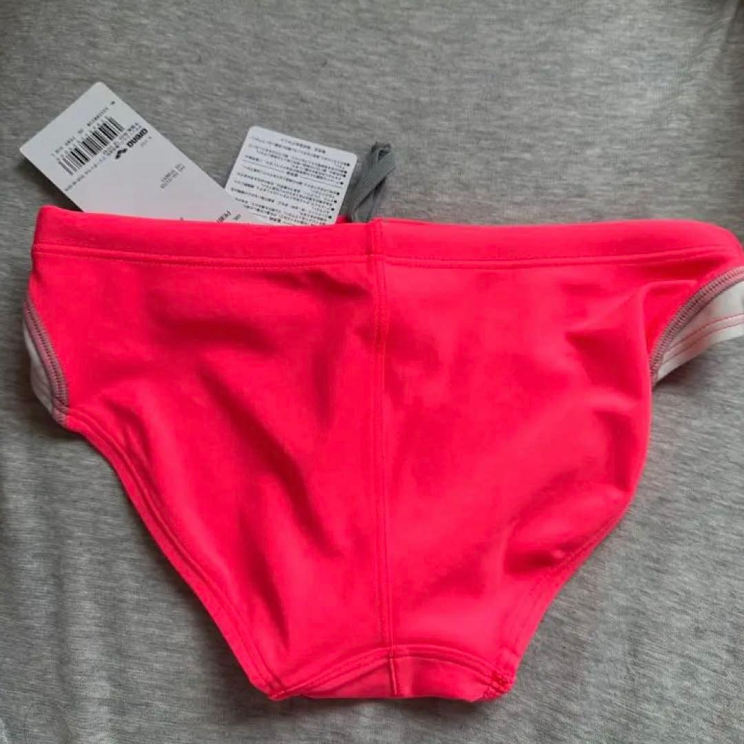 アリーナ　競パン　Lサイズ