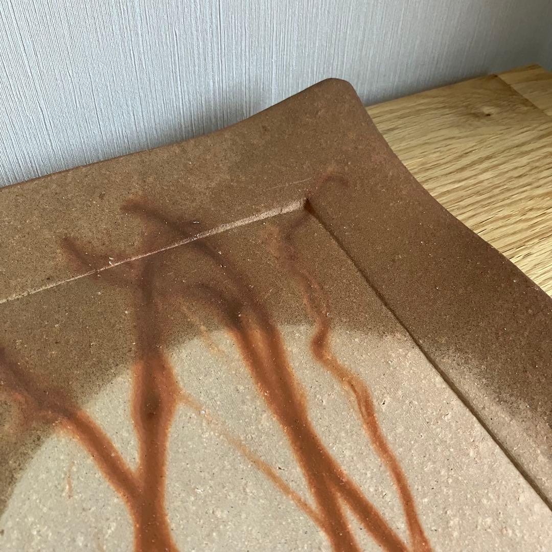 備前焼　吉田浩一造　角皿