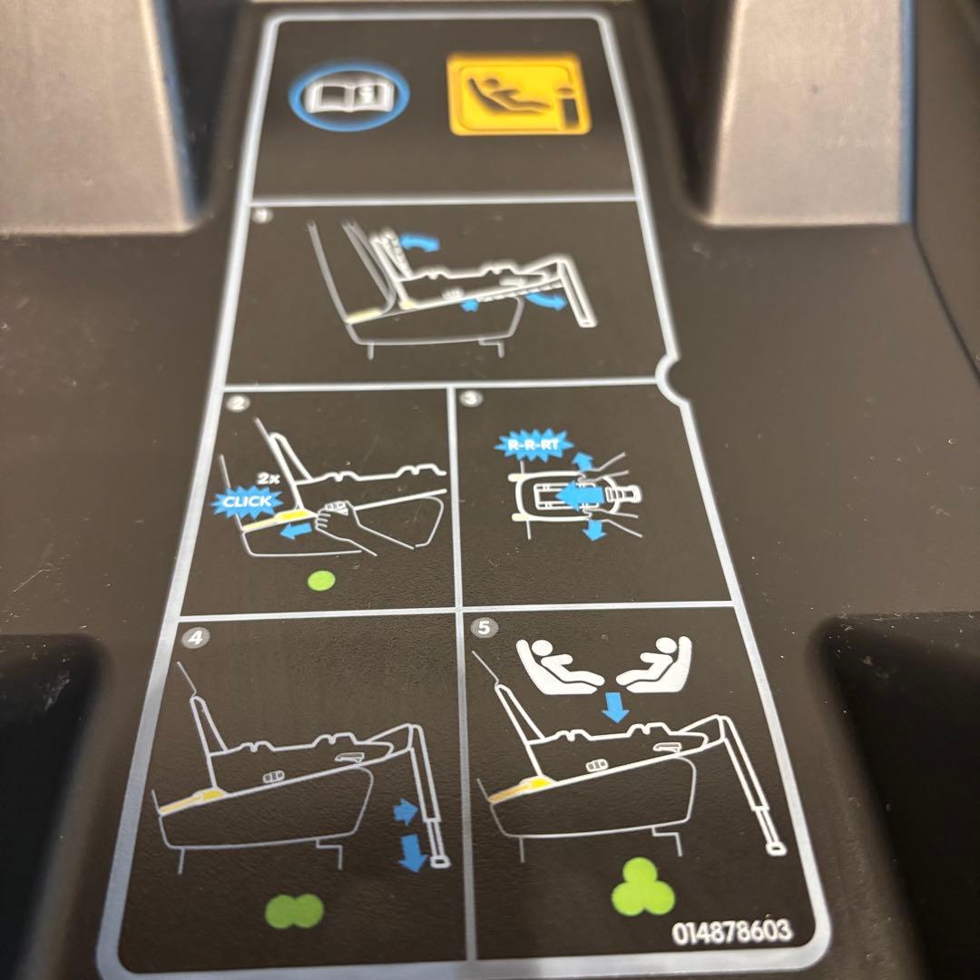 マキシコシ チャイルドシートベース ファミリーフィックス2