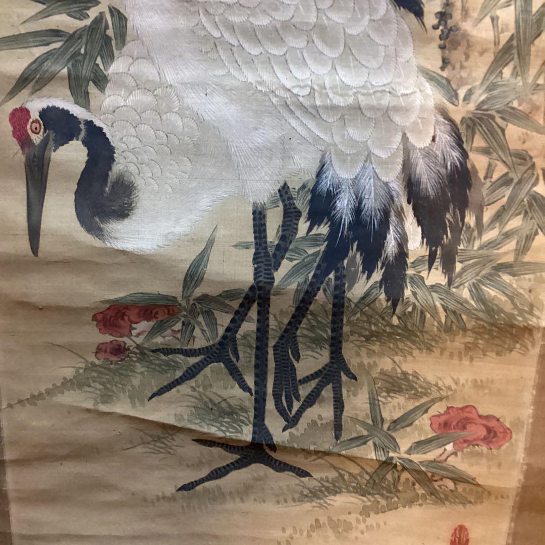 浦上春琴　　春琴蓬莱図【祝儀軸】紙本掛軸　肉筆画　時代箱共箱付き　模写　NO9