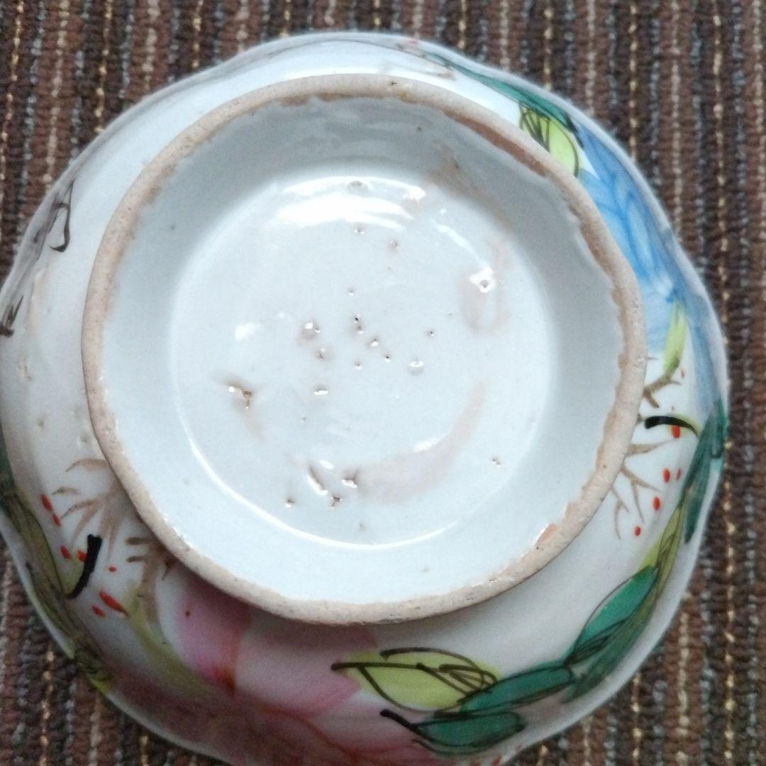 中国古玩　民国時代　碗　牡丹／芍薬？　蓮？　梅　「萬古」