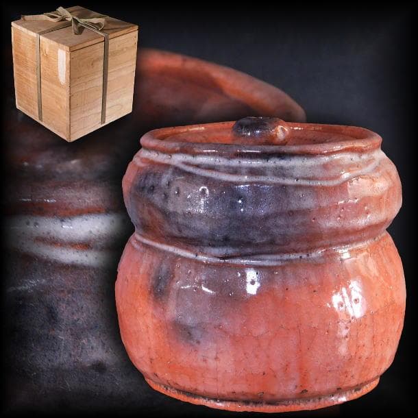 【茶道具　赤楽　瓢形　水指】