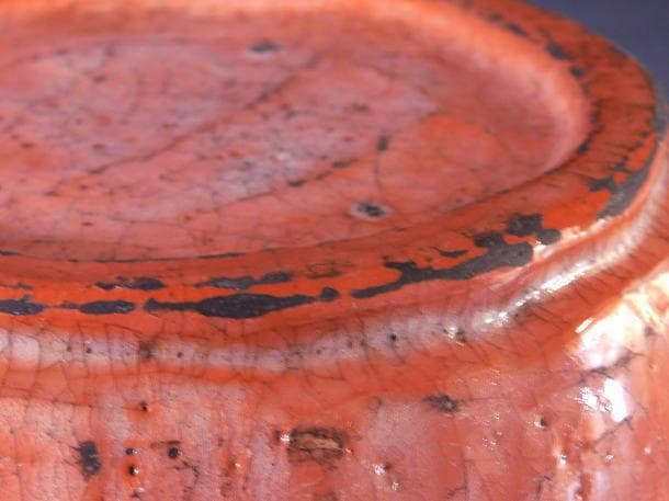 【茶道具　赤楽　瓢形　水指】