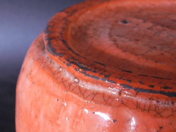 【茶道具　赤楽　瓢形　水指】