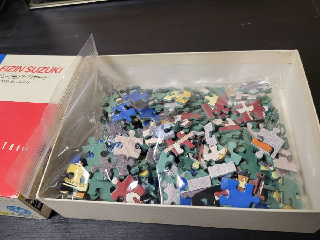 EIZIN SUZUKI ジグソーパズル 鈴木英人 260ピース