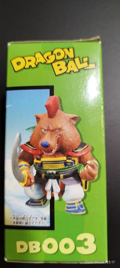 ドラゴンボール コレクタブルフィギュア vol.1 DB003　山賊
