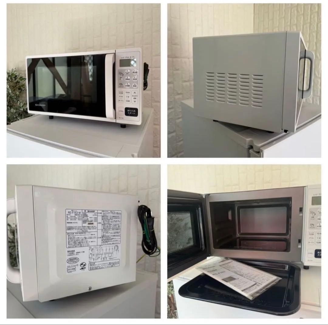 都内23区配送無料✨家電3点セット　シャープ　冷蔵庫　洗濯機　オーブンレンジ