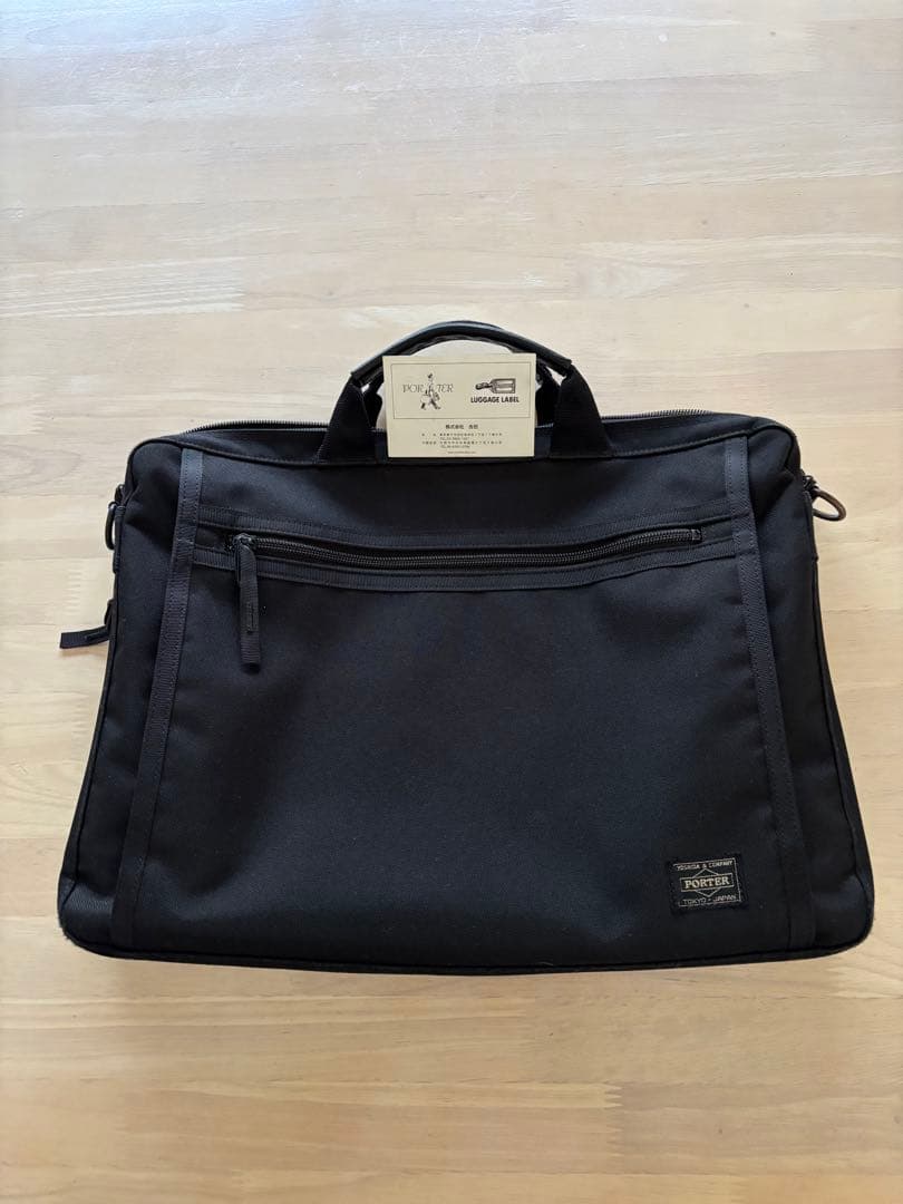 PORTER ビジネスバッグ ポーター　吉田カバン