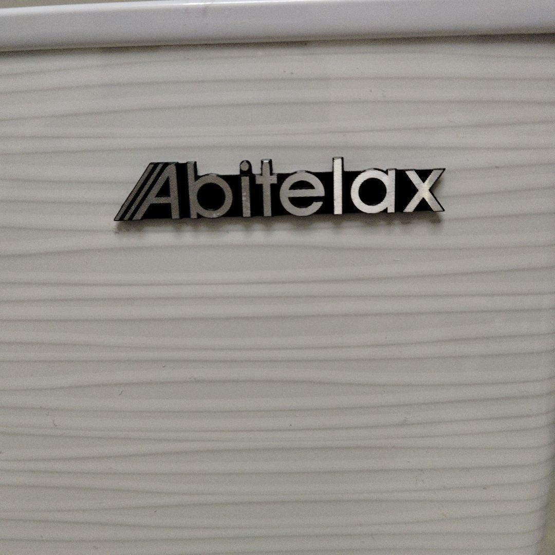 【美品】AbitelAx ミニ冷蔵庫 AR-45KS（2021年製）