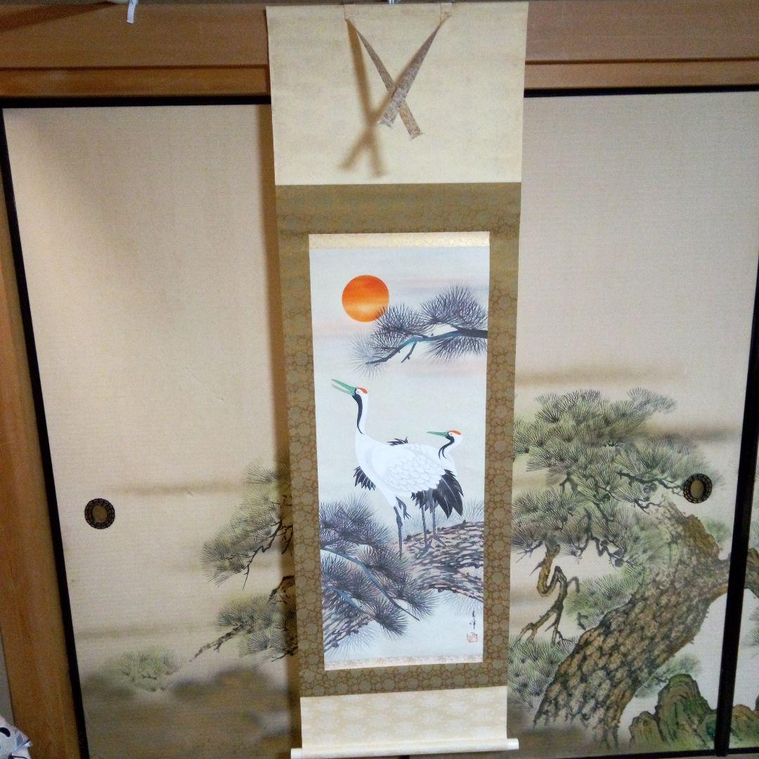 鶴　ツル　掛軸（かけじく）　掛け軸　床の間