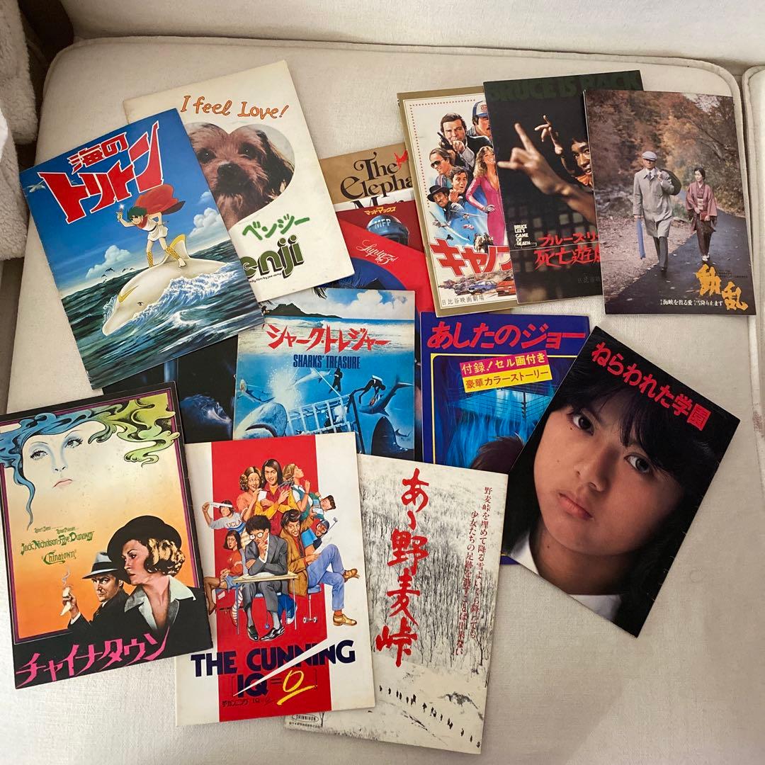 70年代映画ポスターコレクション ブルース・リーなど約500枚