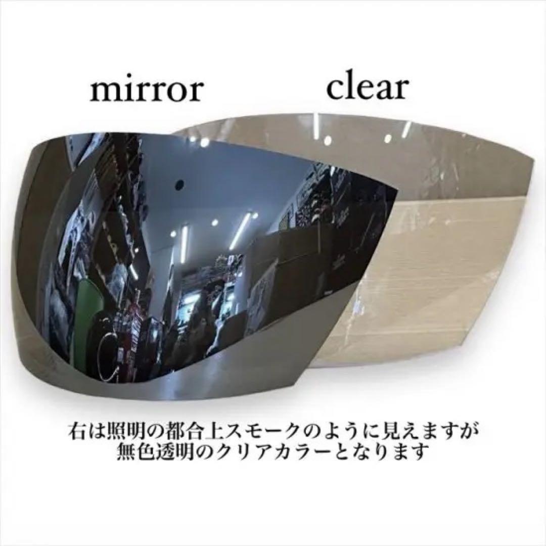 NOBUDZ SPACE HELMET BLACK Mサイズ