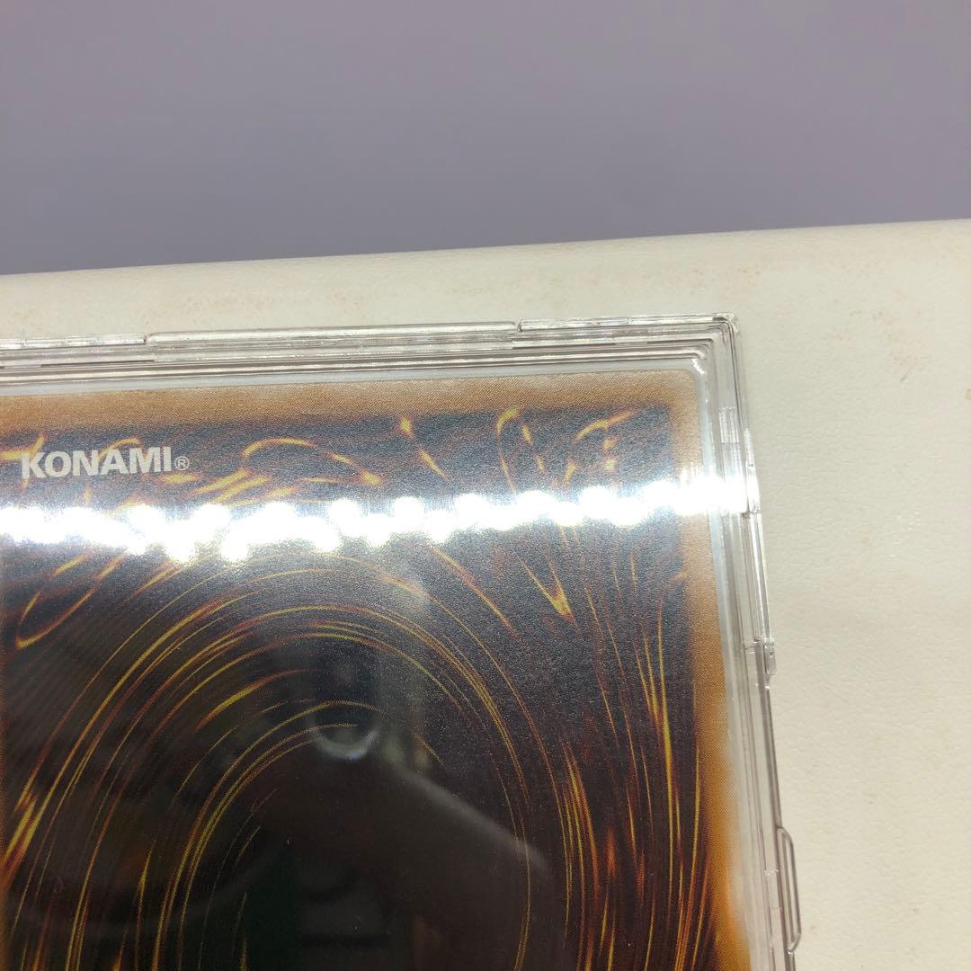 ￼【24時間以内発送￼】青眼の白龍　レリーフ　微青艶　スクリューダウン　付き