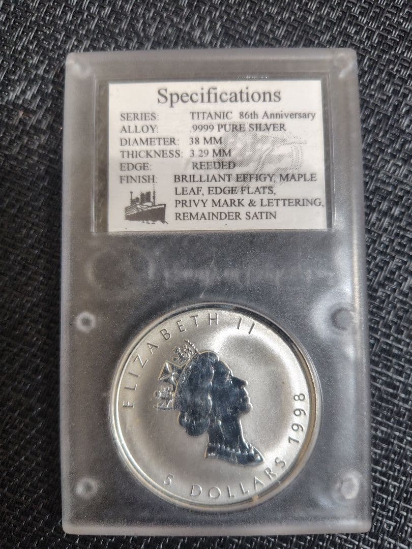 TITANIC 86周年記念シルバー