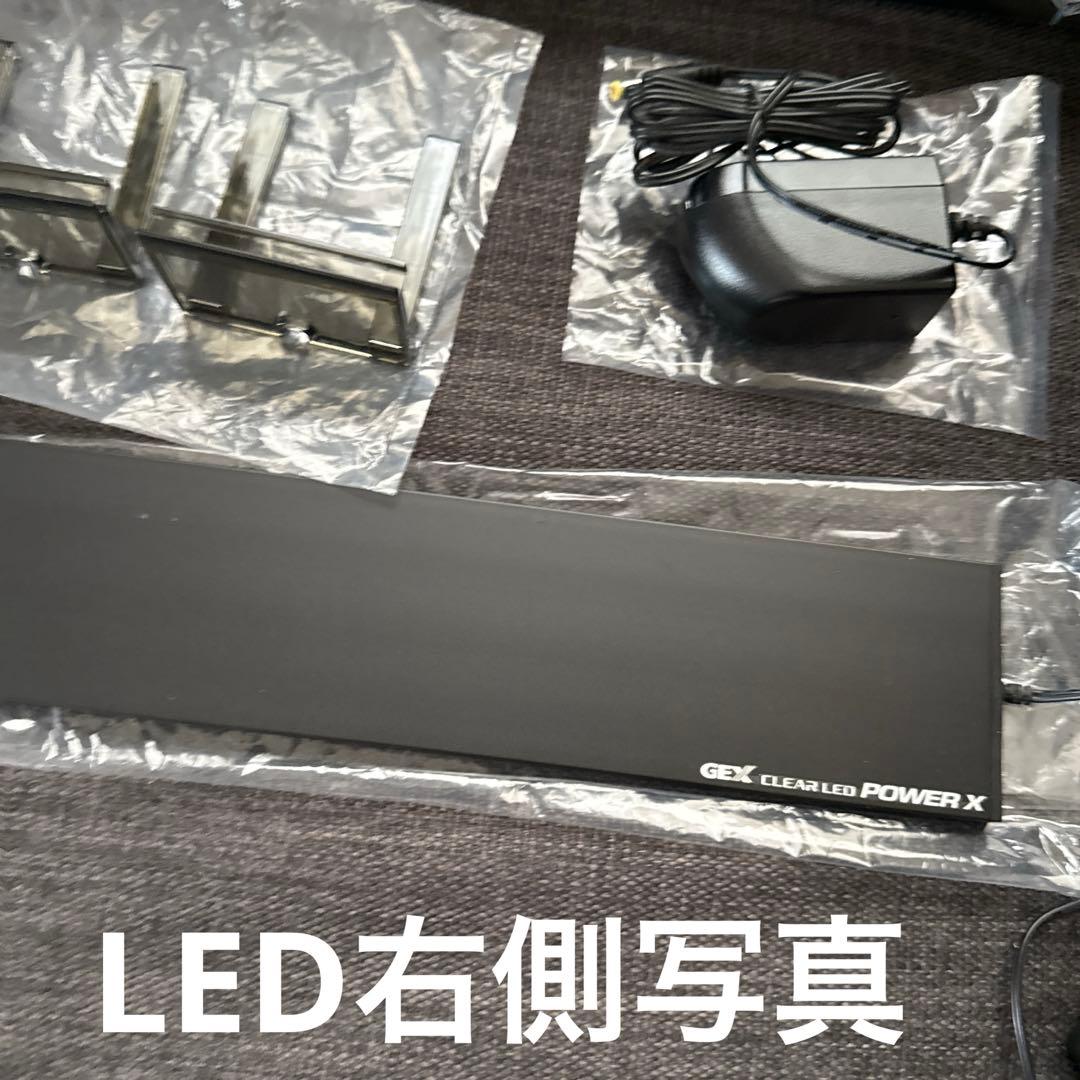 水槽セット Tetraフィルター GEX LED ヒーター エアーポンプ