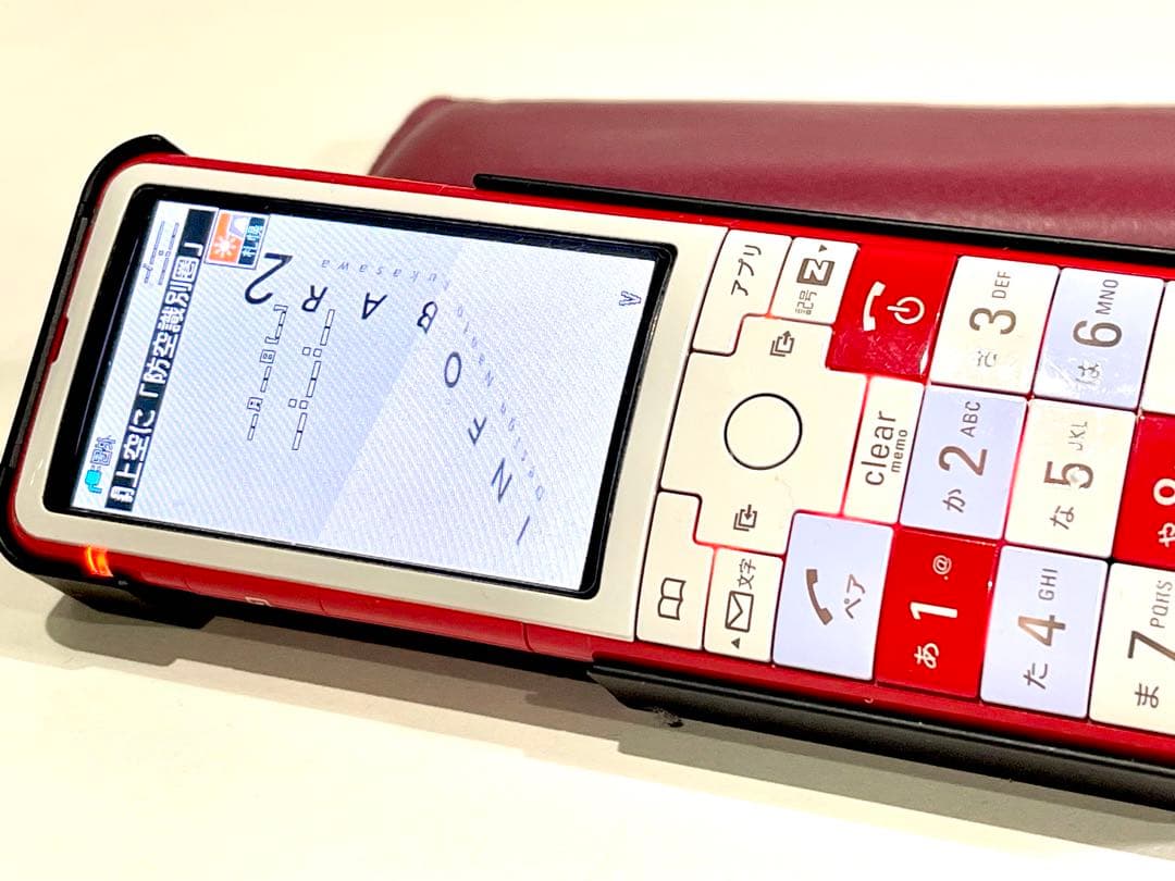 INFOBAR2 ニシキゴイ　外箱と付属品とオマケ付　起動確認済　インフォバー2