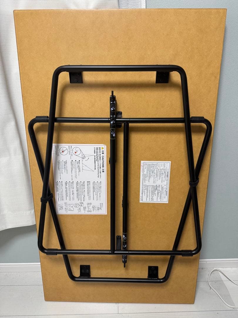 無印良品　折りたたみテーブル