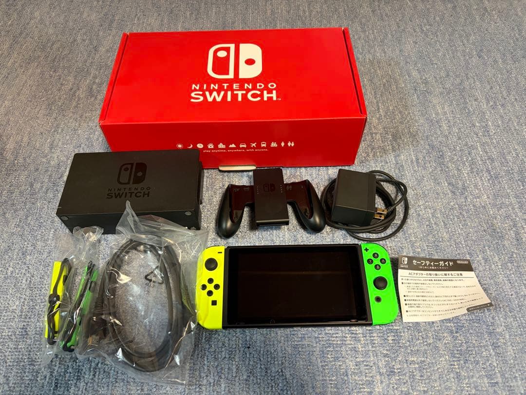 Nintendo switch 本体 中古 美品 付属品＋オマケあり