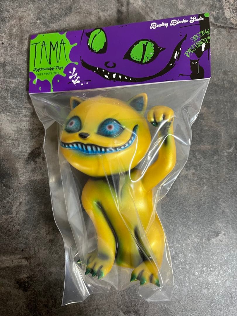 【新品未開封】かっこわらい雑貨店　黄色いTAMA 　タマ　ソフビ決起集会　ソフビ