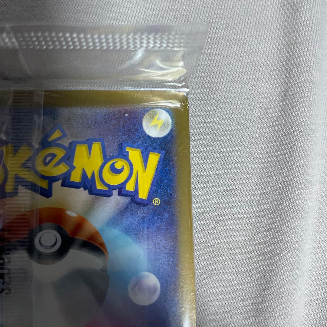 箱注意　ポケモンセンター ヒロシマ　スペシャルBOX