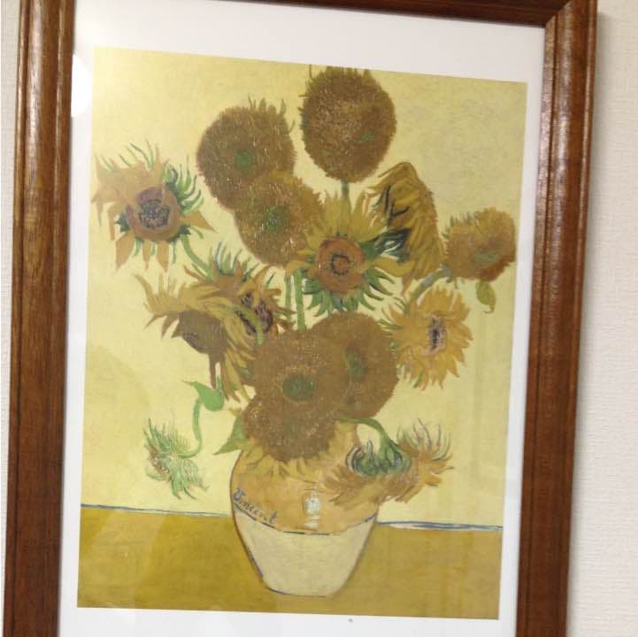 ゴッホ ひまわり