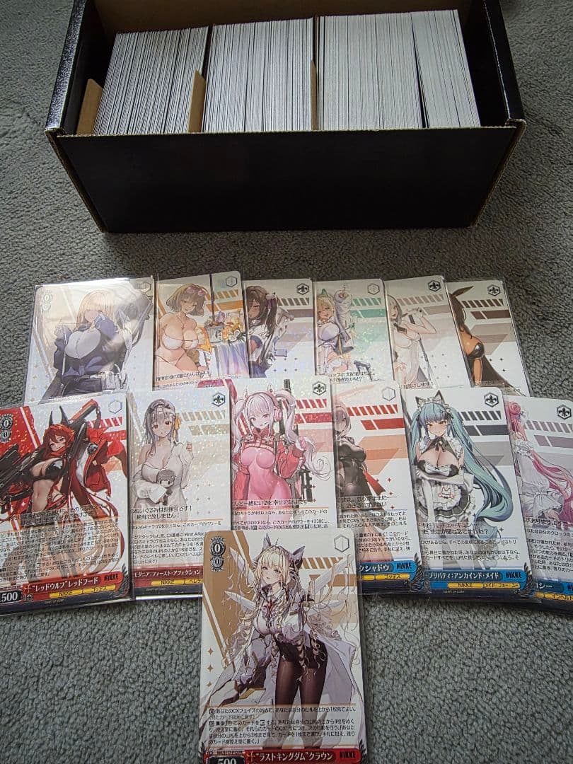 ヴァイス NIKKE ニケ RR以下 4コン