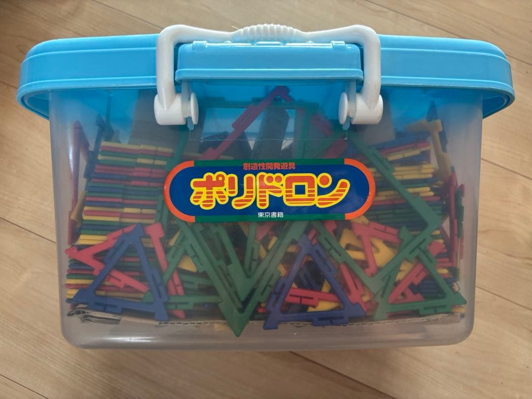 (美品)ポリドロン