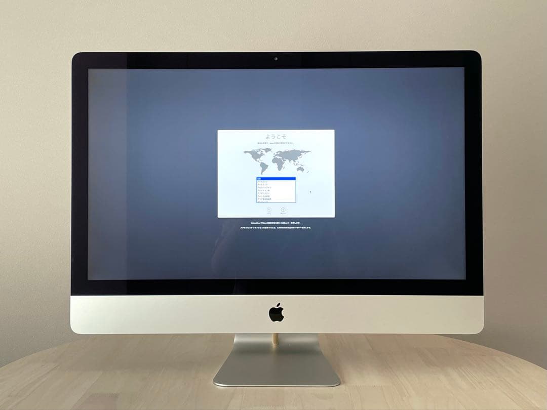 Macデスクトップ Apple iMac 27-inch Late 2012