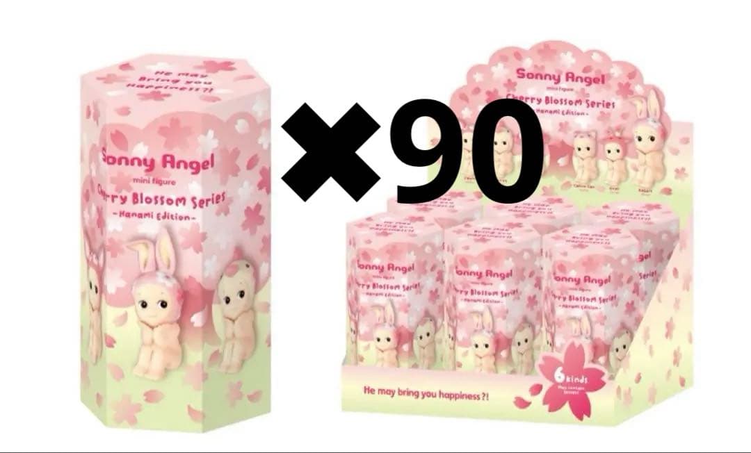 ソニーエンジェル チェリーブロッサムシリーズ ハナミ 90個セット