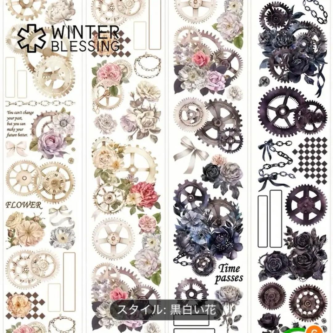 専用ページです 続き