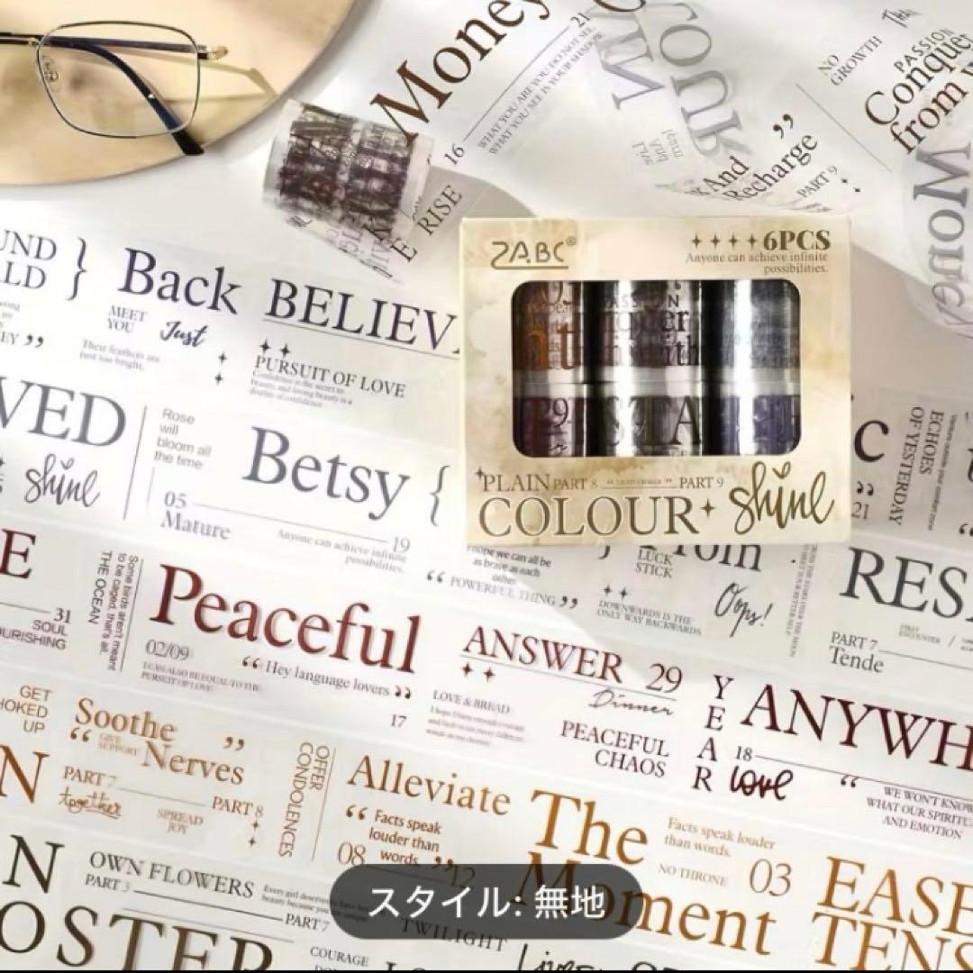 専用ページです 続き