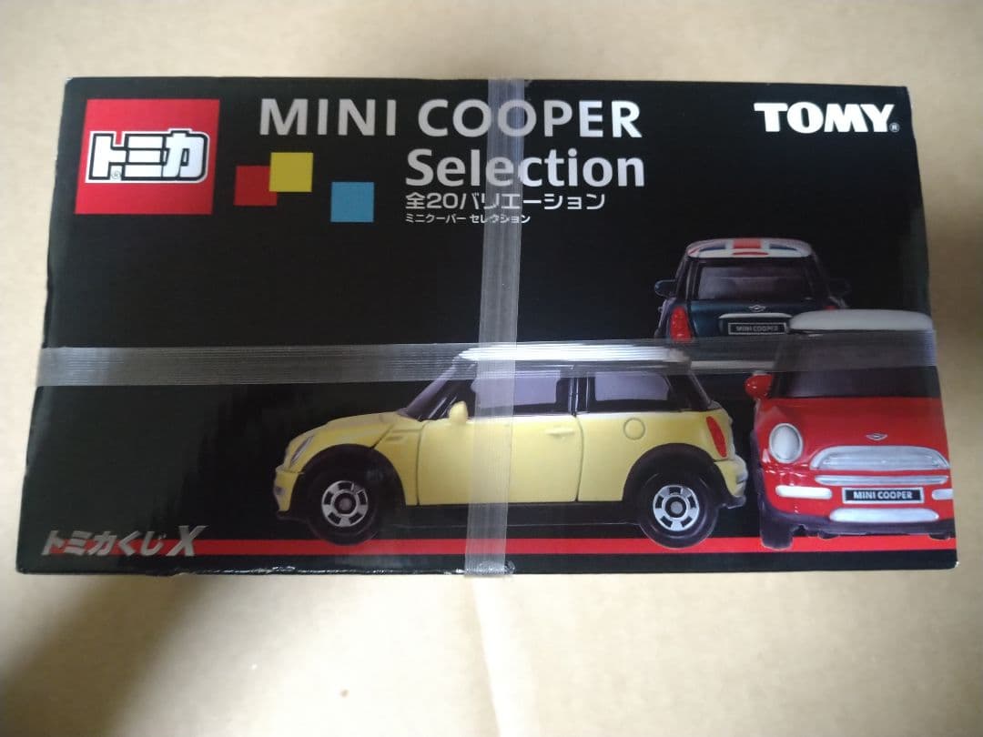トミカくじ MINI COOPER Selection 　トミカ20台オマケ1台