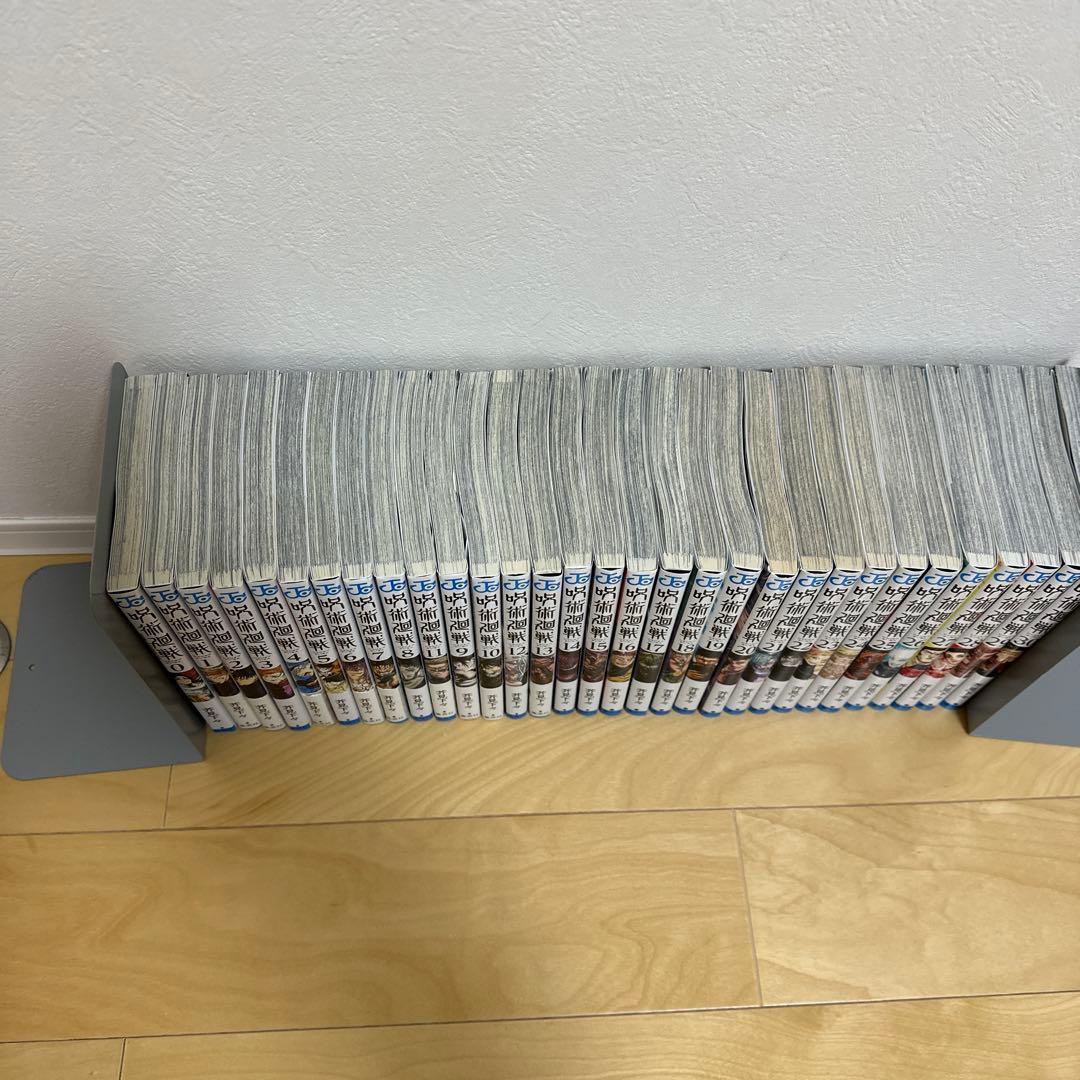 呪術廻戦 全巻セット (0-30巻) 計３１巻セット