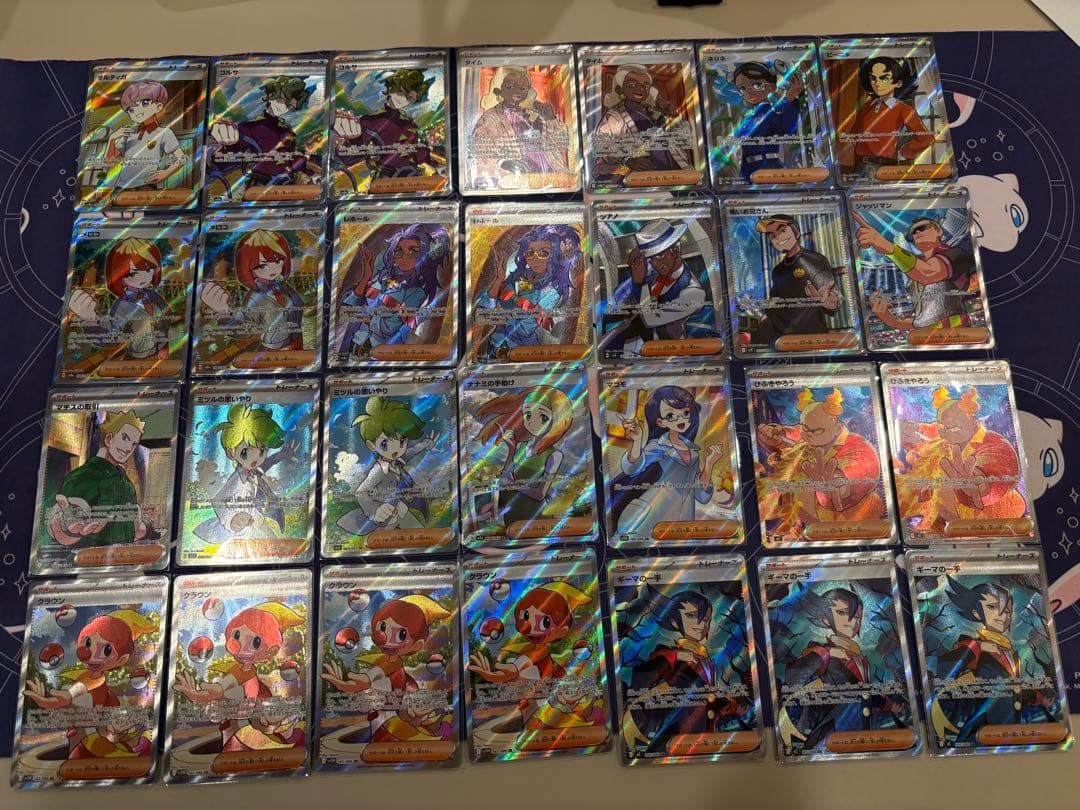 ポケモンカード　トレーナーズSR 28枚セット